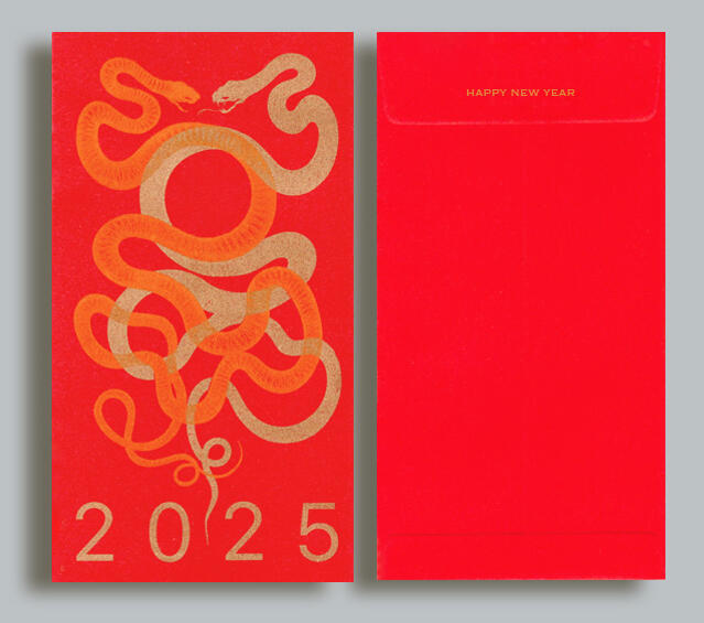 Year of the Yin Wood Snake riso 2025